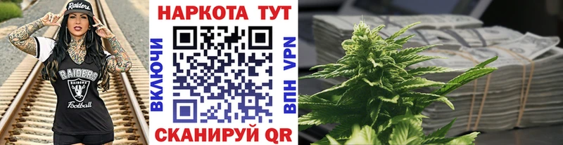 Купить закладку A PVP  КОКАИН  МЕФ  АМФЕТАМИН  Псилоцибиновые грибы  Каннабис  Каменск-Уральский