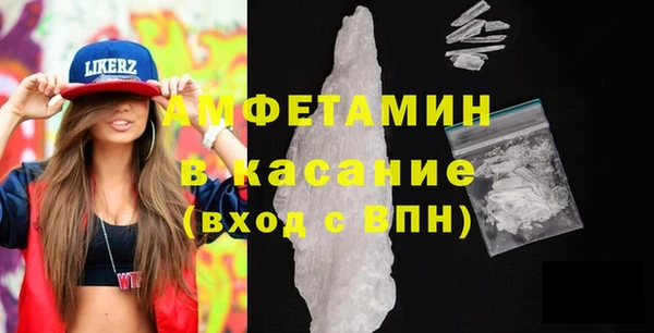 каннабис Иннополис