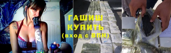 каннабис Иннополис
