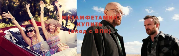 каннабис Инсар