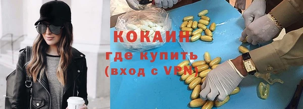 каннабис Инсар