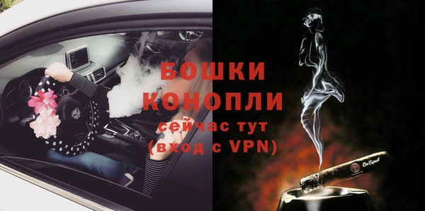 каннабис Инсар
