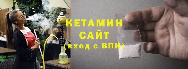 каннабис Инсар
