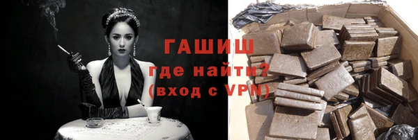 каннабис Инсар