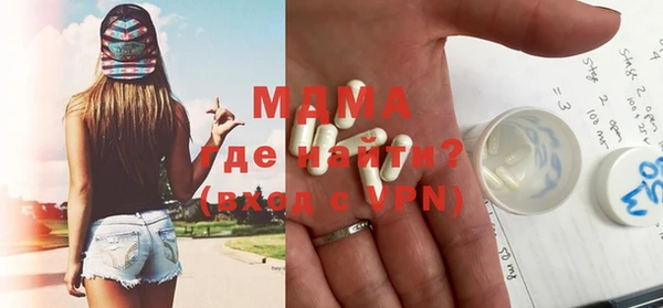 каннабис Иннополис