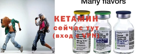 мяу мяу мука Инта