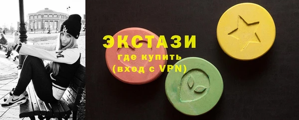 каннабис Инсар