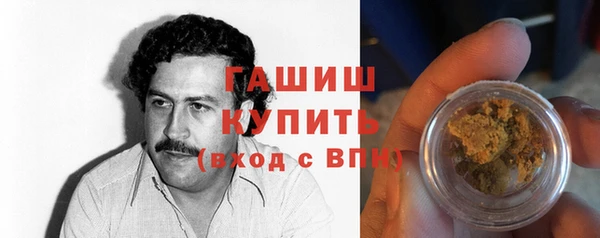 каннабис Иннополис