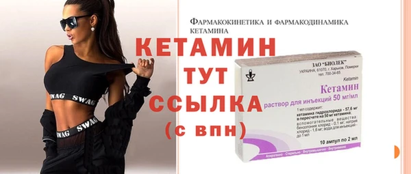 мяу мяу мука Инта