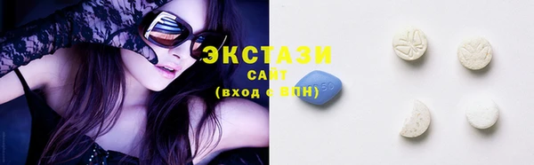 каннабис Инсар