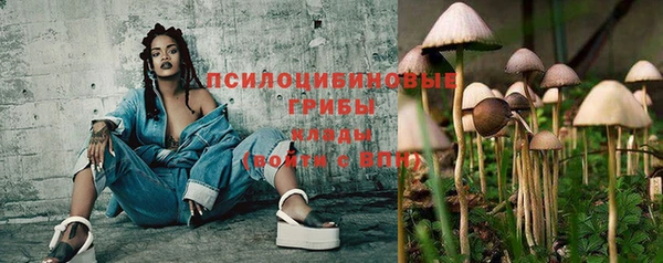 каннабис Инсар