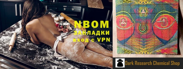 каннабис Иннополис