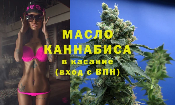 каннабис Иннополис