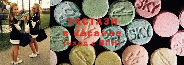 каннабис Инсар