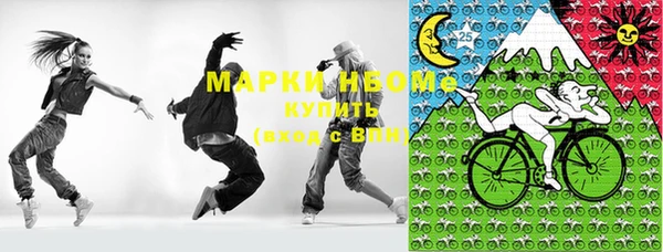 каннабис Инсар
