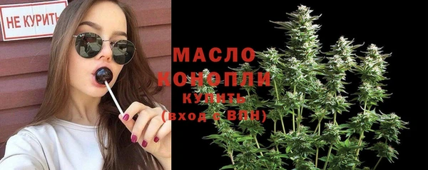 каннабис Иннополис