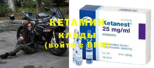 каннабис Инсар