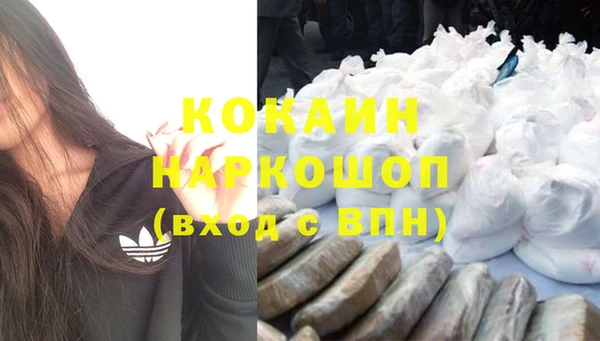 каннабис Инсар