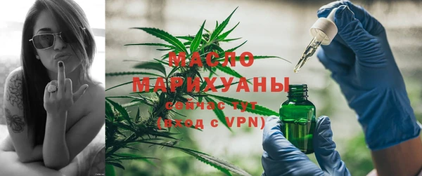 мяу мяу мука Инта