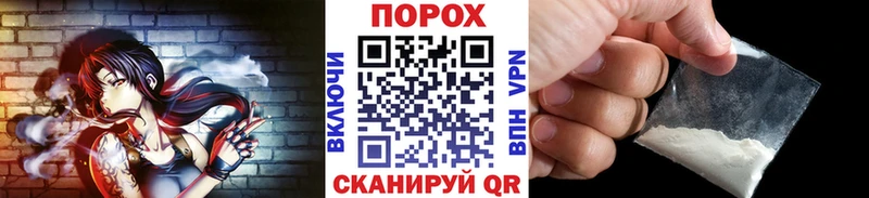 Первитин винт Каменск-Уральский