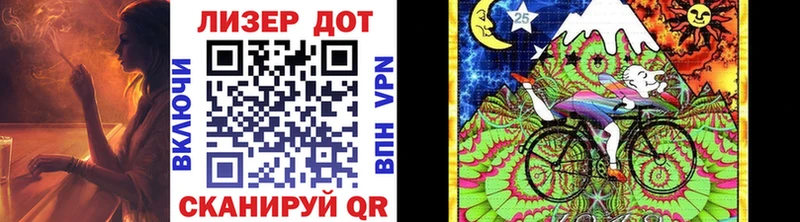 Наркотические марки 1,8мг  Купить  Каменск-Уральский 