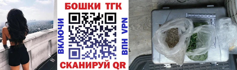 Канабис план  Купить  Каменск-Уральский 